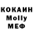 КЕТАМИН VHQ Khan Ibragimovich
