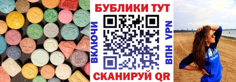 ЭКСТАЗИ louis Vuitton  Севастополь 