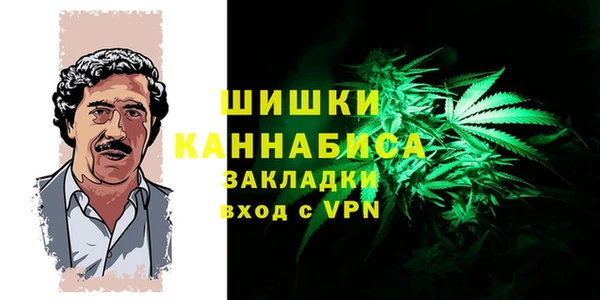 ALPHA PVP Арсеньев