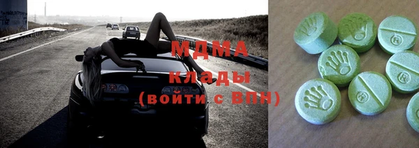 apvp Алзамай