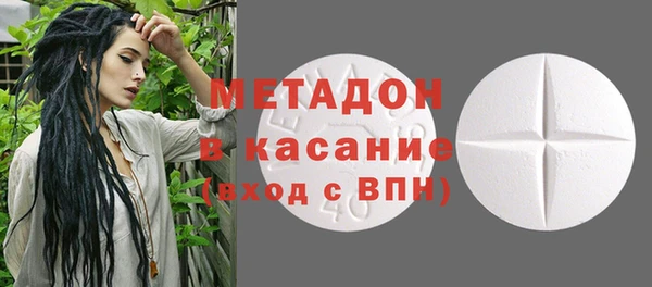 apvp Алзамай