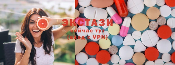 стафф Аркадак