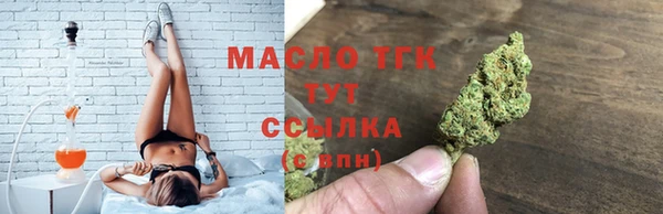 гидропоника Каменногорск