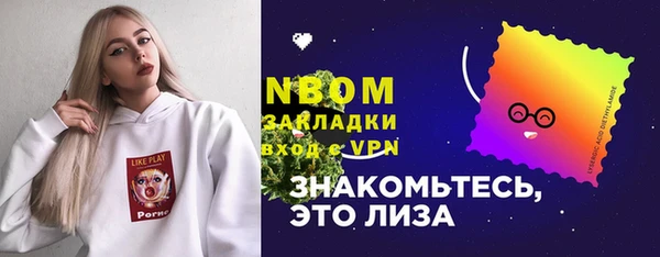 дистиллят марихуана Гусиноозёрск