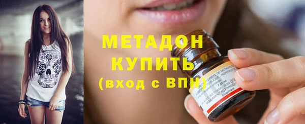 apvp Алзамай