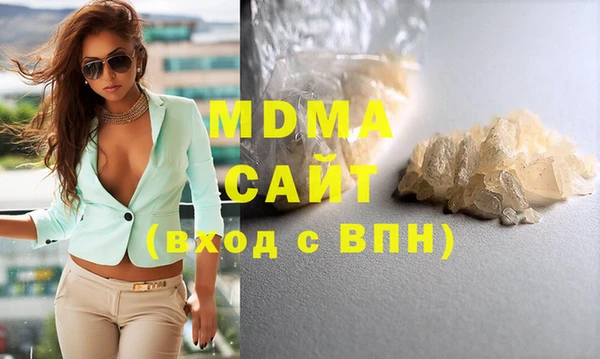 синтетический гашиш Армянск