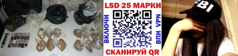 ЛСД экстази ecstasy Севастополь