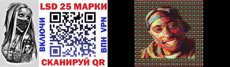 наркота  Севастополь  Марки NBOMe 1,5мг 